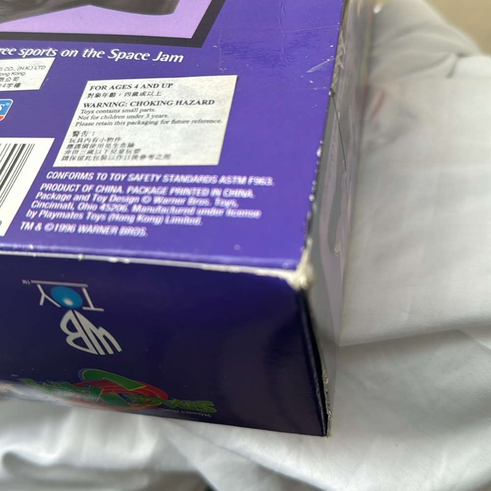 MICHAEL JORDAN TRIPLE PLAY FIGURES in Original Box 1996 WARNER BROS. SPACE JAM - Picture 7 of 8